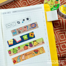 Load image into Gallery viewer, Digital Art Tools Washi / Deco Tape