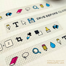 Load image into Gallery viewer, Digital Art Tools Washi / Deco Tape